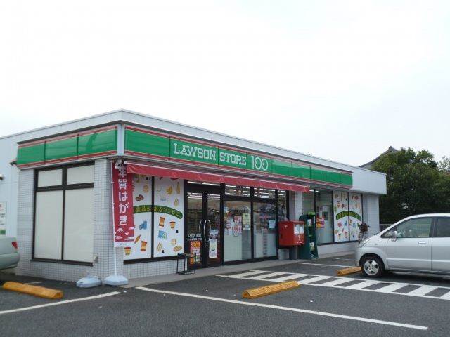 コンビニ　STORE100さいたま円阿弥一丁目店（コンビニ）まで480m