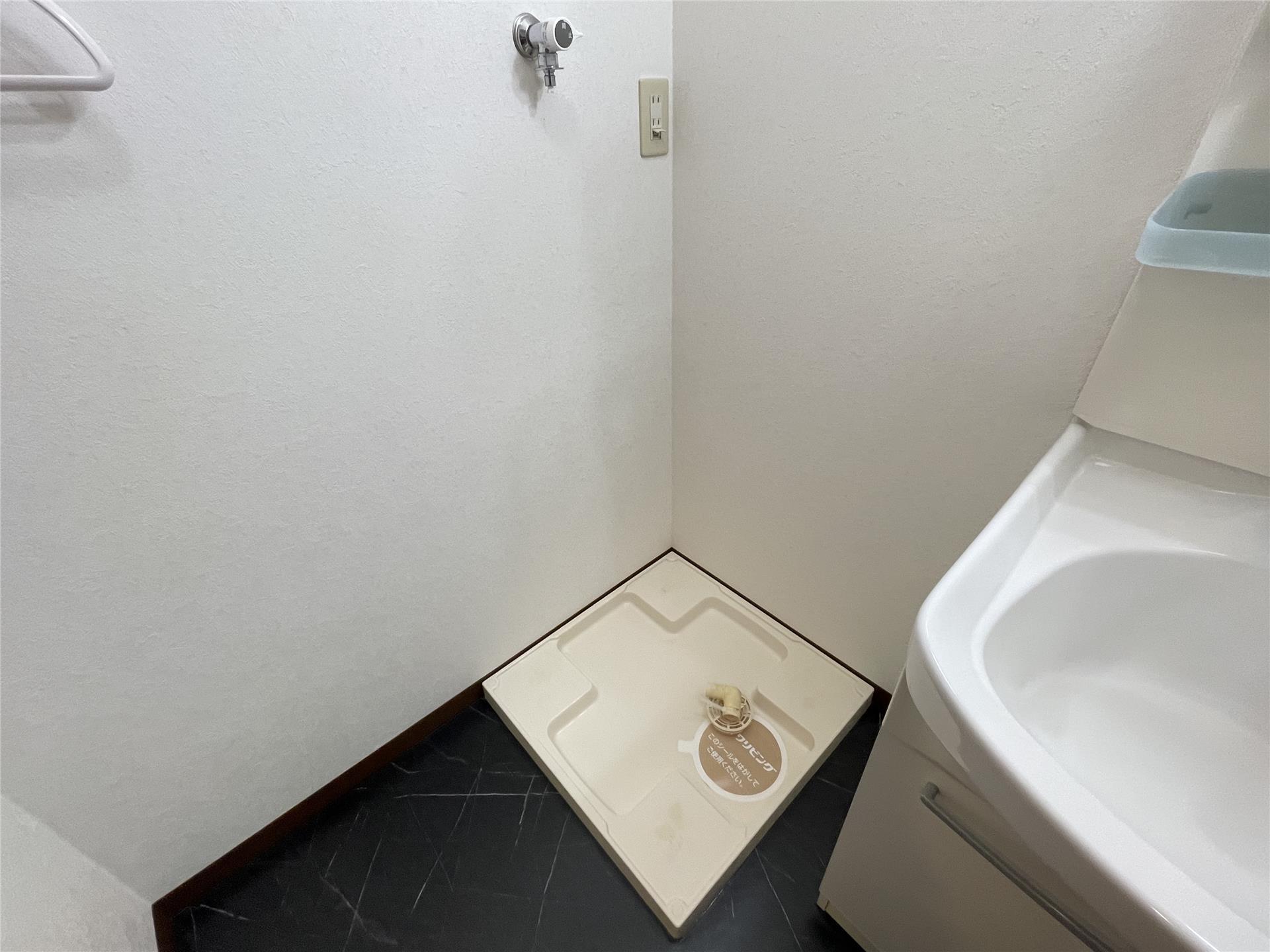 その他設備　水漏れ防止パン付きの室内洗濯機置き場♪