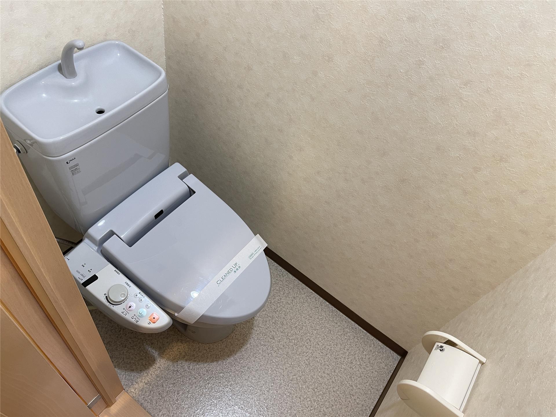 トイレ　ウォシュレット付の洋式トイレです♪