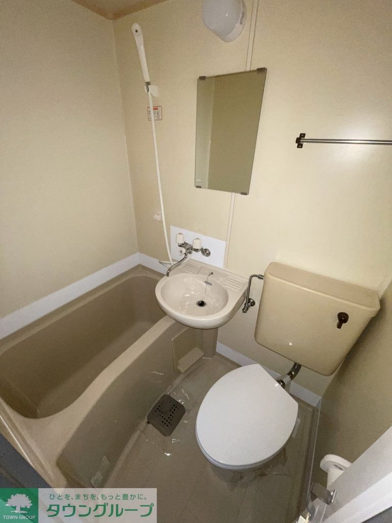 バス・シャワールーム