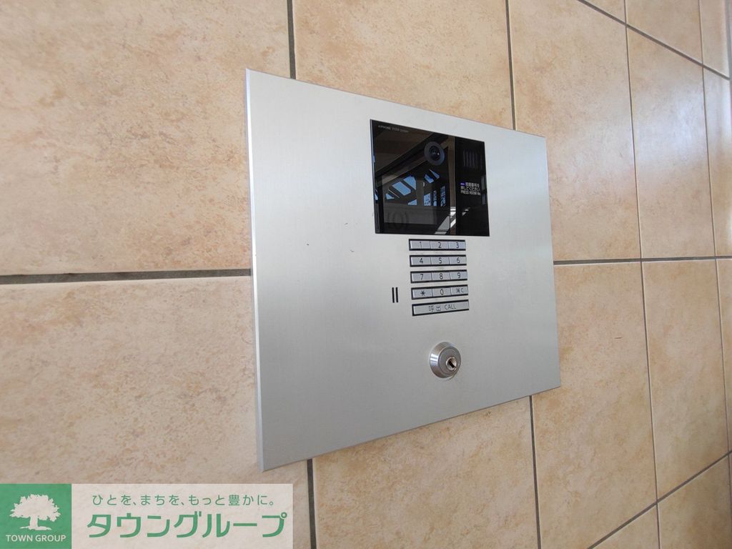 セキュリティ　設備