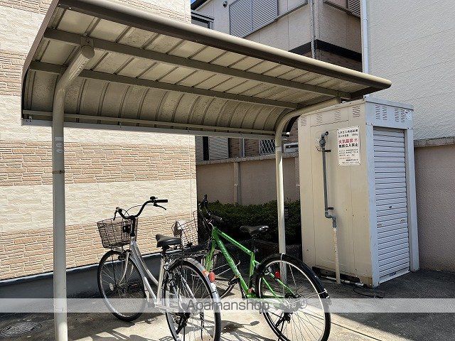 その他共有部分　その他共有部分