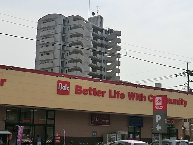 スーパー　スーパー（スーパー）まで400m