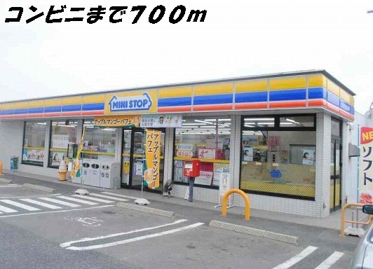 コンビニ　ミニストップ（コンビニ）まで100m