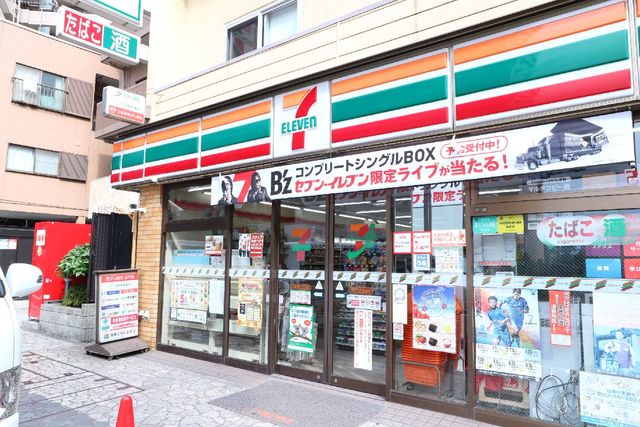 コンビニ　セブンイレブン川崎本町2丁目店（コンビニ）まで204m