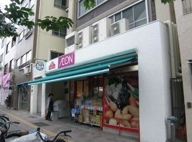 スーパー　まいばすけっと千束3丁目店（スーパー）まで157m