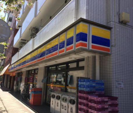コンビニ　ミニストップ入谷2丁目店（コンビニ）まで360m