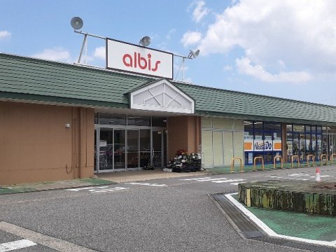 スーパー　アルビス 婦中速星店（スーパー）まで672m