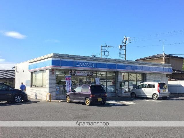 その他　ローソン足利上渋垂町店（その他）まで436m