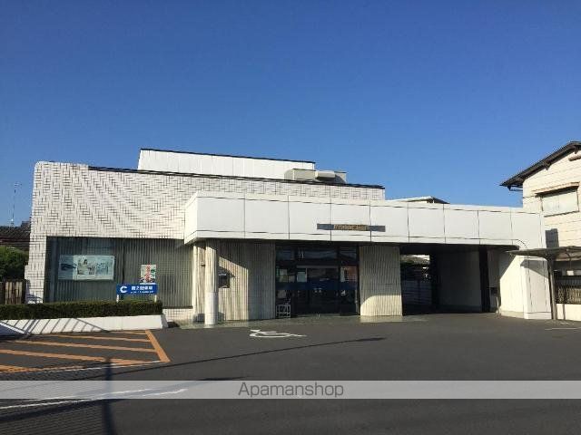 その他　足利小山信用金庫福居支店（その他）まで868m