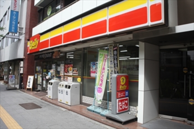 コンビニ　デイリーヤマザキ台東1丁目店（コンビニ）まで307m