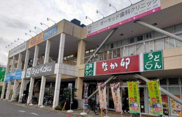 ショッピングセンター　ライフガーデン綱島（ショッピングセンター）まで373m