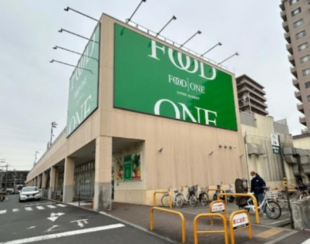 スーパー　フードワン綱島店（スーパー）まで375m
