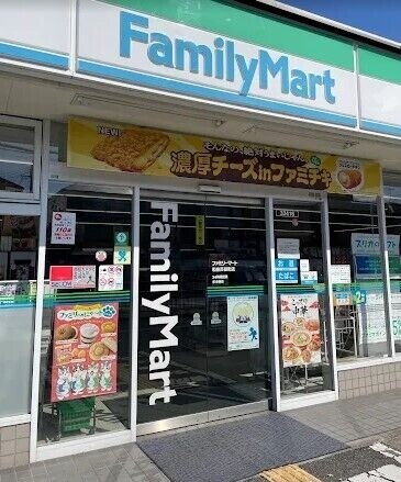 コンビニ　ファミリーマート和泉芦部町店（コンビニ）まで2512m