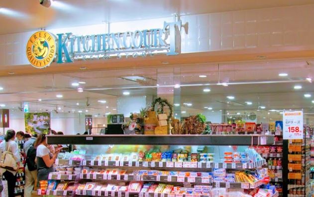 スーパー　キッチンコート キラリナ京王吉祥寺店（スーパー）まで478m