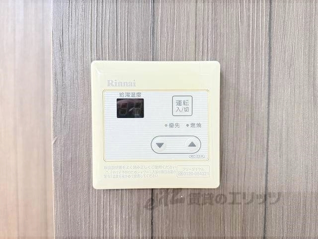 その他設備　給湯器リモコン