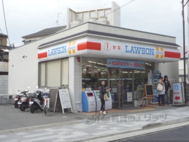 コンビニ　ローソンＪＲ嵯峨嵐山駅前（コンビニ）まで290m
