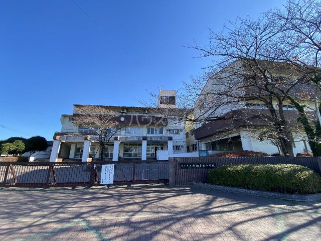 小学校　新松戸西小学校（小学校）まで915m