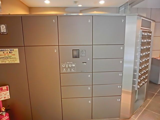 その他共有部分　便利な宅配ボックス