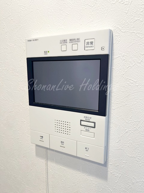 セキュリティ　モニタ付きインターホンで安心♪