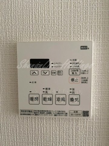 その他設備　浴室乾燥機付き♪