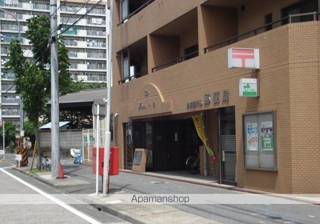 郵便局　名古屋中町郵便局（郵便局）まで150m