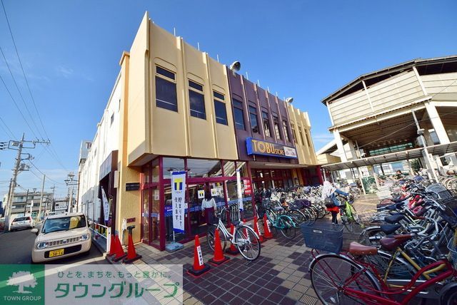 スーパー　東武ストア新河岸店（スーパー）まで420m