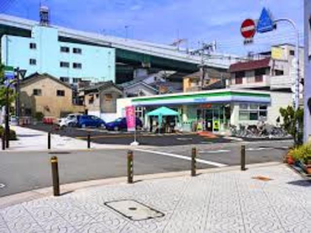 コンビニ　ファミリーマート港晴四丁目店（コンビニ）まで564m