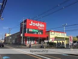 その他　ジョーシン千里丘店（その他）まで733m