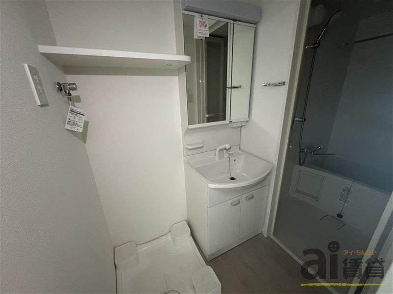 その他　※同仕様写真です