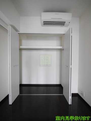 収納　コンフォリア二番町