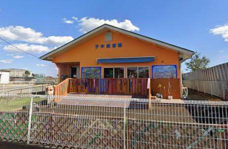 幼稚園・保育園　子中保育園（幼稚園・保育園）まで642m