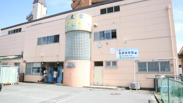 幼稚園・保育園　友愛保育園（幼稚園・保育園）まで990m