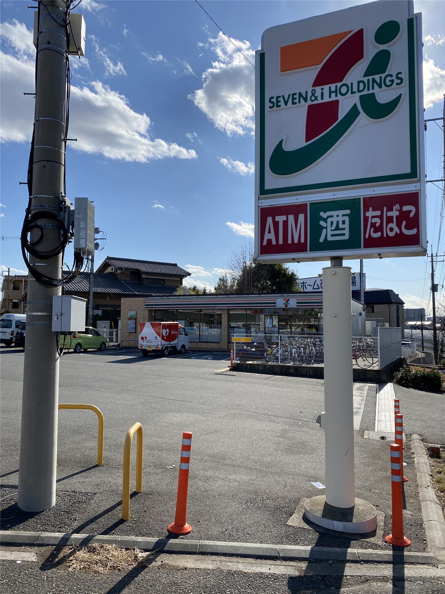 コンビニ　セブンイレブン和光新倉2丁目店（コンビニ）まで449m