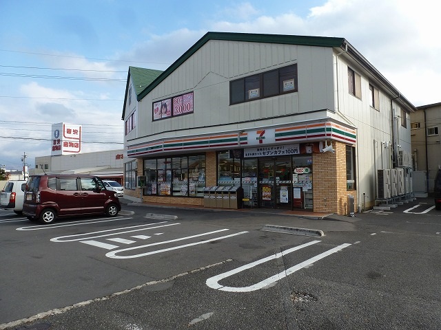 コンビニ　セブンイレブン 長野東和田店（コンビニ）まで458m