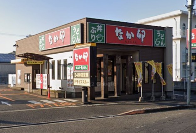 飲食店　なか卯倉敷中島店（飲食店）まで622m