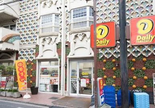 コンビニ　デイリーヤマザキ杉並和泉店（コンビニ）まで115m