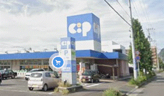 スーパー　ここね屋島西町（スーパー）まで671m