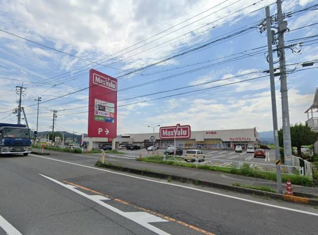スーパー　マックスバリュ西日本（株）／マミー玖珂店（スーパー）まで729m
