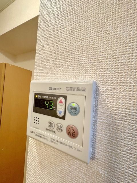 その他設備　★給湯器★