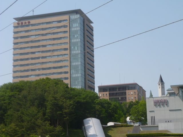 その他　明星大学（その他）まで437m