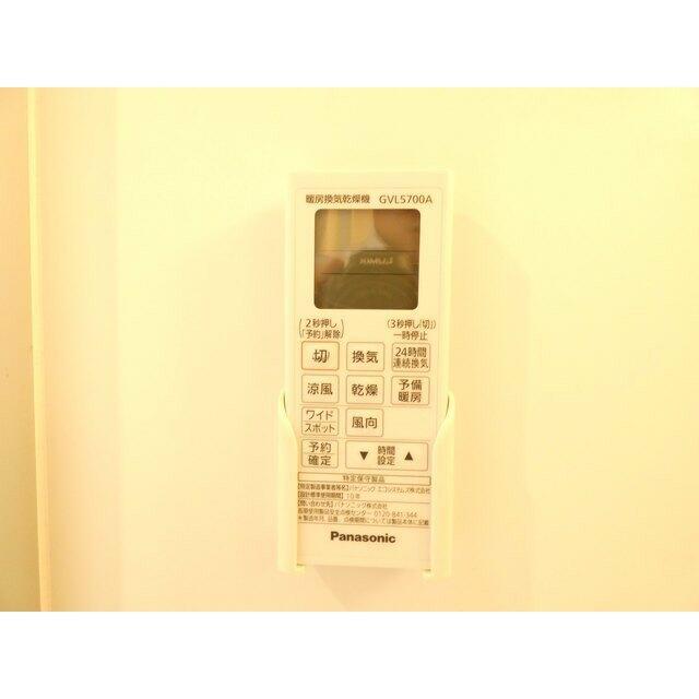 その他　別のお部屋の参考写真です