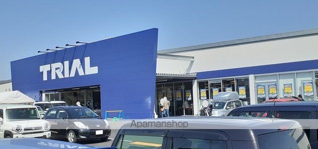 スーパー　トライアル伊達保原店（スーパー）まで650m