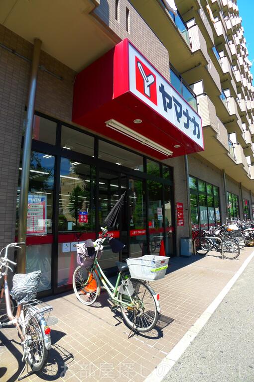 スーパー　ヤマナカつるまい店（スーパー）まで828m