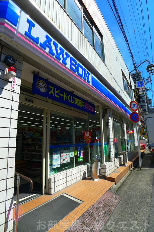 コンビニ　ローソン中区千代田店（コンビニ）まで457m