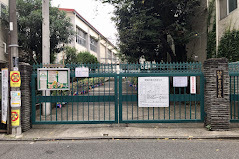 小学校　第四日野小学校（小学校）まで381m