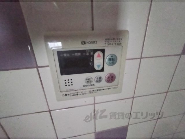 その他設備　給湯器リモコン