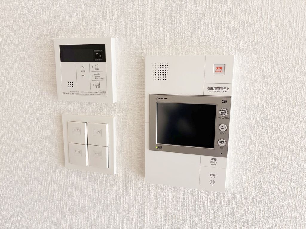 セキュリティ　設備