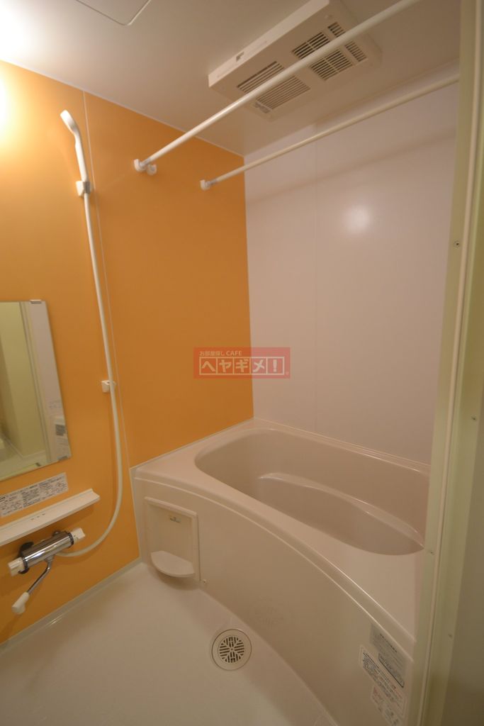 バス・シャワールーム　バス