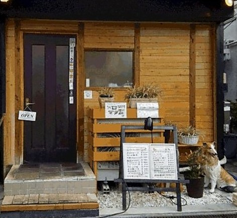 飲食店　ヴィラージュ（飲食店）まで425m